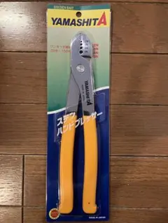 Item thumbnail for item d73fd839-40c1-441a-9b1b-aa05c5cf6afc