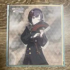 2026年最新】プロセカ 色紙 絵名の人気アイテム - メルカリ