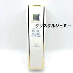 【K67】ジェミーチェンジ つるつるピーリング 50g 新品未開封のサムネイル