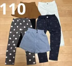 まとめ売り 女の子 120