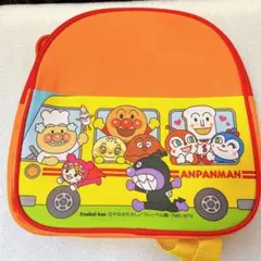 アンパンマン リュック バス 非売品