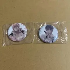 【9/30限定価格】BL テンカウント 宝井理人 缶バッジ 2個セット