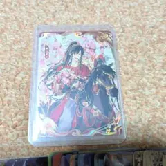 魔道祖師 トレカ 第五弾 酔夢篇⑧ - メルカリ