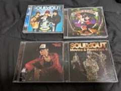忠犬ハチ公様専用 SOUL'd OUT CD 4枚セット