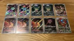 ポケモンカード　ARまとめ売り　メガブレイブ