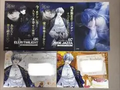 イケメンヴィラン ブロマイド 5枚セット ジュード エリスのサムネイル