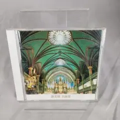 〈COLEZO!〉讃美歌 名曲選