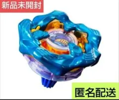釣りスピ ベイブレードX コロコロ 4月号 限定 ホエールウェーブ 1-80GF 釣りスピ ベイブレードX コロコロ 4月号 限定 ホエールウェーブ 1-80GF