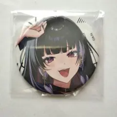 2025年最新】狂蘭メロコの人気アイテム - メルカリ