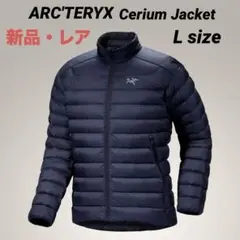 2025年最新】セリウムジャケットの人気アイテム - メルカリ