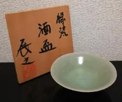 Item thumbnail for item 1e82cadc-f0dc-449f-97f2-13522fb08020