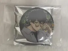 Item thumbnail for item a76a302f-992d-4d99-89ca-d9a258391930