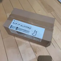 CENTURY モニターアーム用ハンドル CGMA-OP4