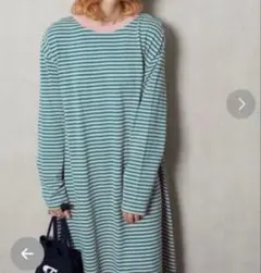 FREAK'S STORE フレアマキシ ロングスリーブ ワンピース ボーダー