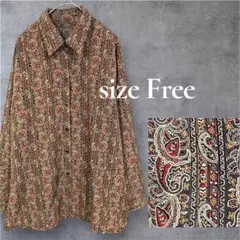 ペイズリー柄長袖シャツ　ペイズリー柄長袖ブラウス　ブラウン　総柄シャツ　柄シャツ