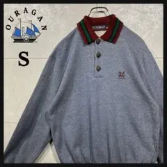 ◇ ［裏起毛］ OURAGAN厚手 S サイズ シャツ トレーナー E35