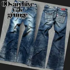 2000's flare jeans gimmick y2k grunge