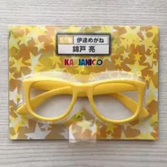 錦戸亮 ぬいぐるみ うちわ マジバン ペンライト 黄色テープ 錦戸亮 ぬいぐるみ うちわ マジバン ペンライト 黄色テープ