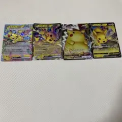 ポケモンカード ピカチュウ ex ミュウツー ニンフィア まとめ売り