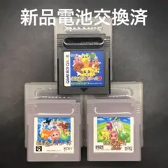 もんすたあ★レース