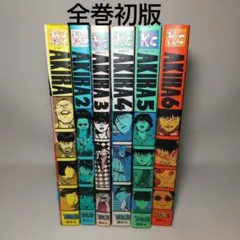 Item thumbnail for item 8eba373c-57e1-42f7-b731-e4dae4273800