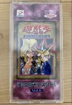 遊戯王 vol.4 未開封パック 【ローダー発送】 - メルカリ