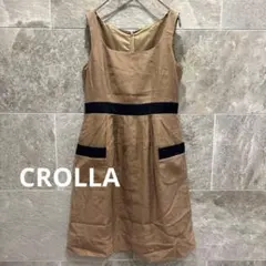 CROLLA クローラ　シルク混 配色ノースリーブワンピース キャメル　36 Sのサムネイル
