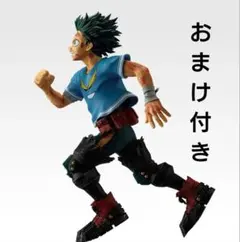 ヒロアカ 一番くじ 紡がれる想い C賞 緑谷出久 ー頑張れ、デクー