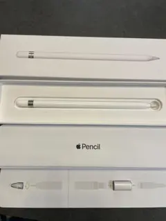 Apple Pencil 第1世代