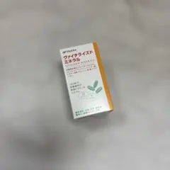 メルカリ