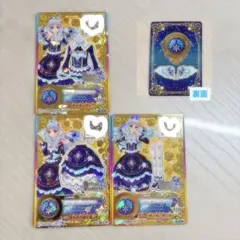 アイカツカード　アイカツスターズ　（非売品）ロゼッタソーンコーデ　白銀リリィ