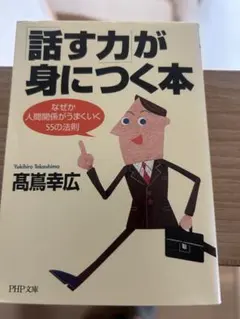 Item thumbnail for item 52d2e886-84d4-49bb-a66c-d41a1ad94874