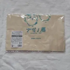 ナガノ展 ノベルティ 販促トートバッグ ちいかわ ハチワレ