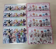 STPR アニメイト特典 ブロマイド