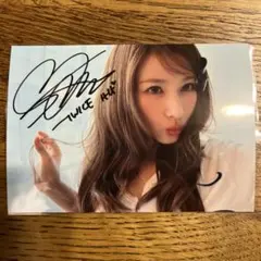 2025年最新】twiceサナ直筆サインの人気アイテム - メルカリ
