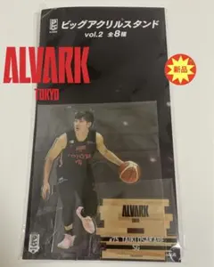 バスケ B.LEAGUE ビッグ アクリル スタンド vol.2 小酒部 泰暉