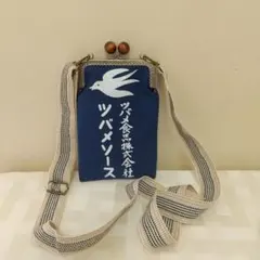 前掛けリメイクガマ口ポーチ「ツバメ♡」