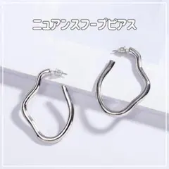 フープピアス シルバー ニュアンス リングピアス レディース アクセサリー
