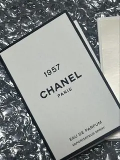 2025年最新】chanel 1957 サンプルの人気アイテム - メルカリ