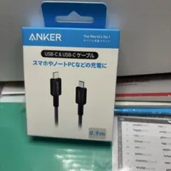 Anker 322 USB-C & USB-C ケーブル 0.9m