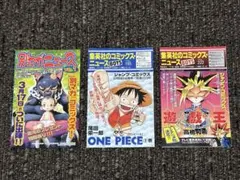 Item thumbnail for item 8569e0e3-3e3c-4b71-abfb-fb764d2c6505