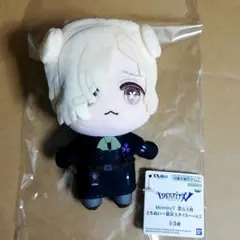 2026年最新】第五人格 墓守 ぬいぐるみの人気アイテム - メルカリ