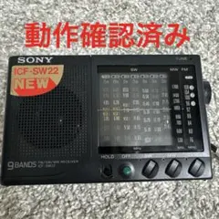 Item thumbnail for item bd23cb76-0ea7-4765-9c28-e2b32535852b