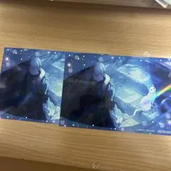 プロセカ特典　青柳冬弥