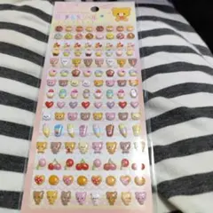 Item thumbnail for item 8fc1d273-bc90-440b-b2cf-6f4ce33e070c