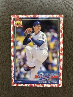 topps 75 japan edition ドジャース 大谷翔平 鯉パラレル