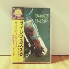 almondeye様 リクエスト 2点 まとめ商品