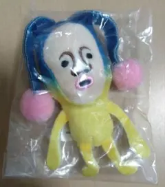 こびとづかんのぬいぐるみ3 ハルゴロモ カプセルトイ ガチャガチャ