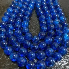 「C5803」天然石 カラークラック水晶 ローヤルブルー　10mm 1連