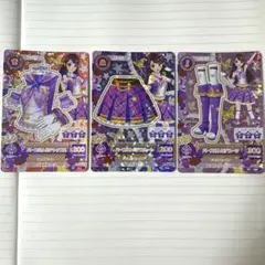 ⛄️様 リクエスト 2点 まとめ商品